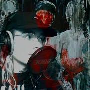 Kill Your Family Вульф