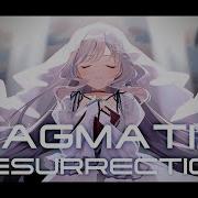 Arcaea Pragmatism Resurrection