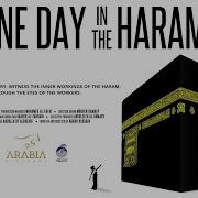 Kaaba Al Haram