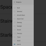 Zero G Ringtone