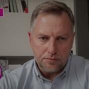 Аана