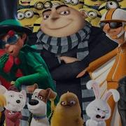 Schaffrillas Illumination