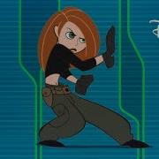 Kim Possible