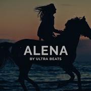 Alena Instrumental