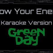 Instrumental Know Your Enemy