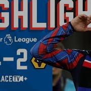 Palace Video