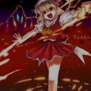 Flandre Theme