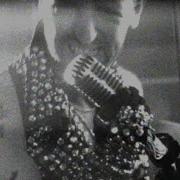 Judas Priest 1990