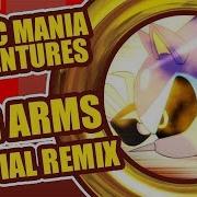 Big Arms Sonic Mania Remix