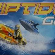 Riptide Gp Bambooleap