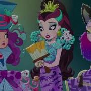 Ever After High Wonderland Эвер Афтер Хай Дорога В Страну Чудес Прохождение Игры