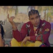 Kap G Marvelous Day Ft Lil Uzi Vert Gunna Official Audio