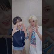 Stray Kids Mem