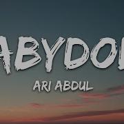 Baby Bayboll