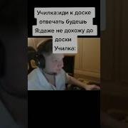 Симпл Мем