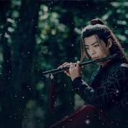 Hermosa Música De Flauta Musica Tradicional China Música Relajante