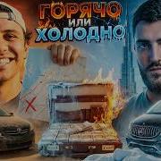 Суба