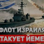 Ауслендер