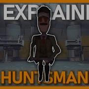 Repo Huntsman