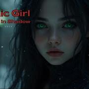 Crowned In Shadow Gothic Gerl