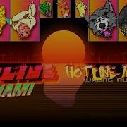 Hotline Miami Ost