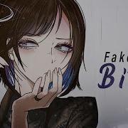 Fake Bitch Nightcore