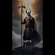 Gungnir