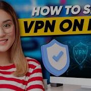Pns Speed Up