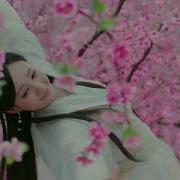 郭靖来到桃花岛歌曲
