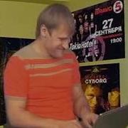 Нужно Больше Золотп