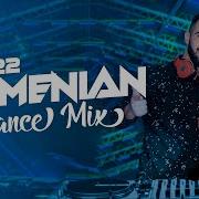 Dj Nar Armenian Gazan Mix 2021 2022