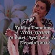 Узинг Учун Бир Бора Яша