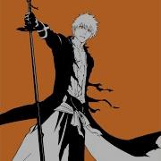 Bleach Thousand Year Blood War 2 Sagisu