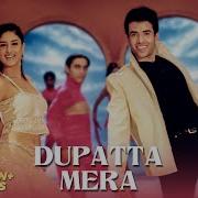 Dupatta Mera