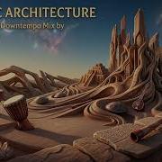 Liquid Dunes New Mix