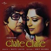 Bappi Lahiri Instrumental Chalte Chalte Chalte Chalte Soundtrack Version