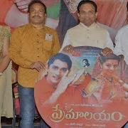 Premalayam Movie Audio Launch Press Meet Siddarth Tollywood Movies