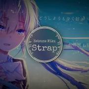 Hatsune Miku Strap