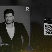 Сан Данам Манданам Колар Дуне
