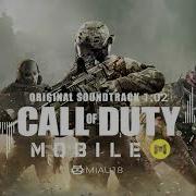 Call Of Duty Mobile Lobby Song