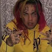 6Ix9Ine Body Ft Xxxtentacion Unreleased