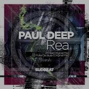 Paul Deep Rea