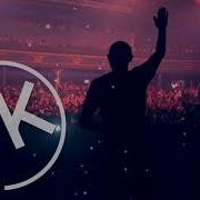 Te Quiero Paul Kalkbrenner Remix