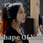 Ed Sheeran Shape Of You Cover J Fla