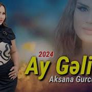 Aksana Gurcustanli