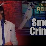 Rodrigo Teaser
