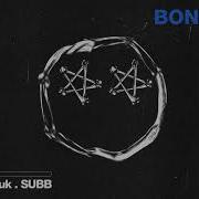 Felguk Subb Boneless