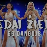 69 Danguje Ziedai Ziedai