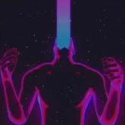 Ван Гог Slowed Reverb