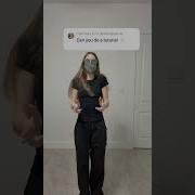 Трек Dance Tutorial On Tik Tok